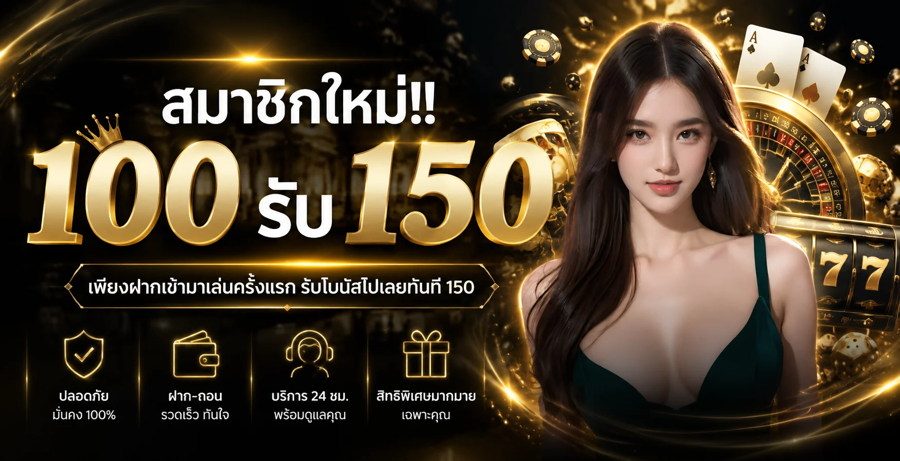 สล็อต PG Soft ที่ OSIRIS168 เข้าเล่นสล็อตแตกง่ายค่ายดัง